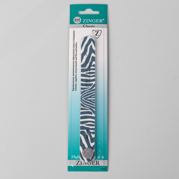 Пилка наждачная для ногтей "Зебра", абразивность 150/220, 18см, цвет чёрно-белый