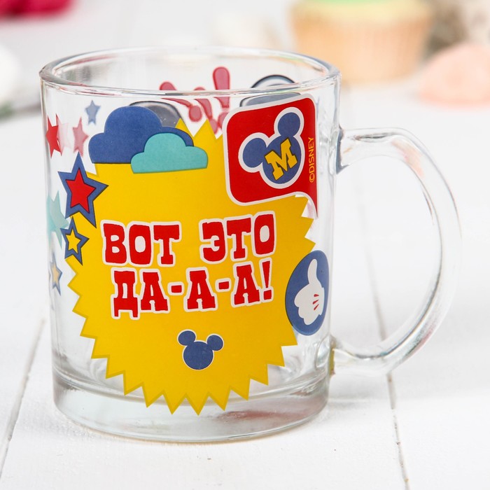 Кружка "Вот это да" Микки Маус, 300 мл