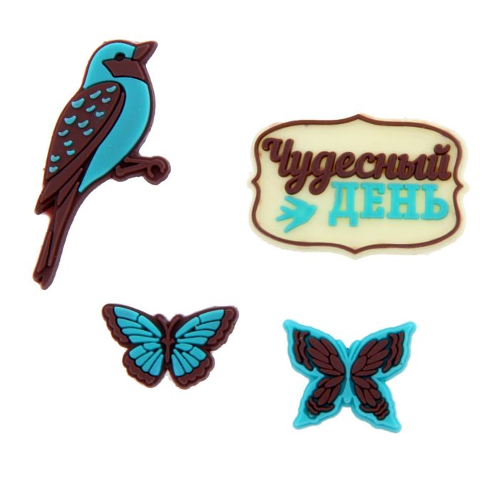 Набор декоративных элементов "Чудесный день", 8 х 12 см