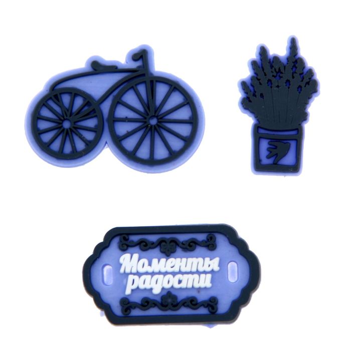 Набор декоративных элементов "Прованс", 8 х 12 см