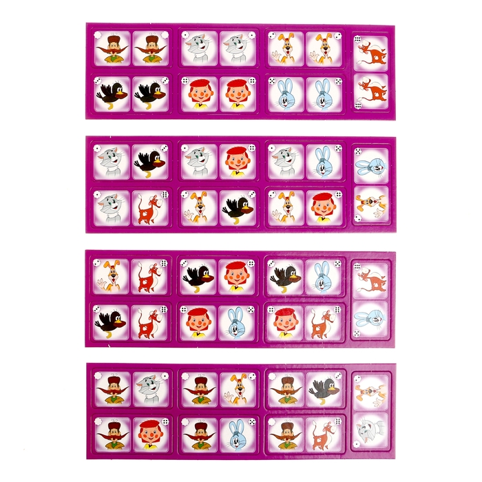 Домино "Простоквашино"