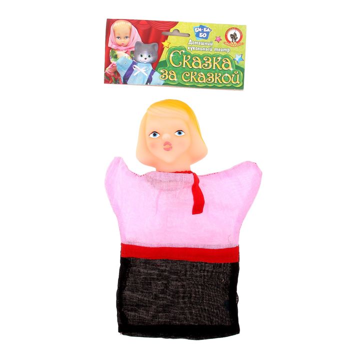 Кукла-перчатка "Ванечка"