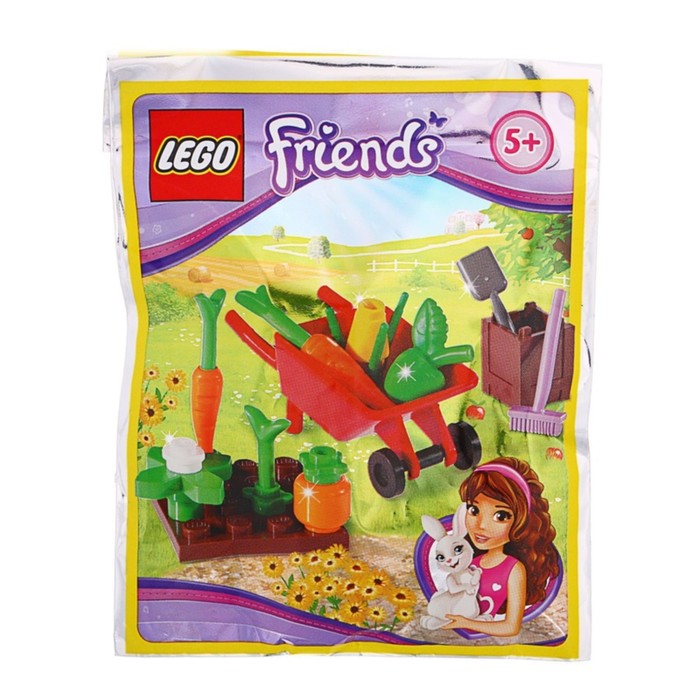 Конструктор "Садоводство"