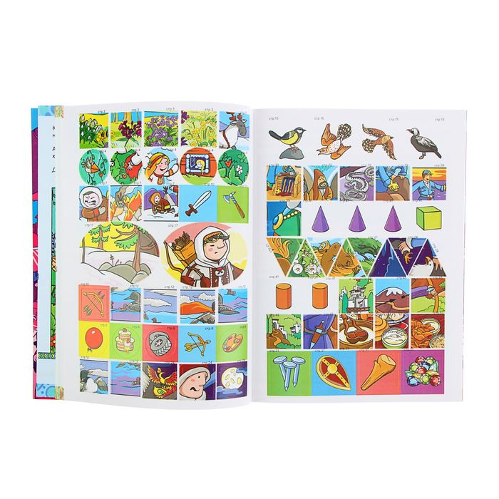 Сказки народов России. Узнаём, играем (+многоразовые наклейки). Автор: Киричек Е.А.