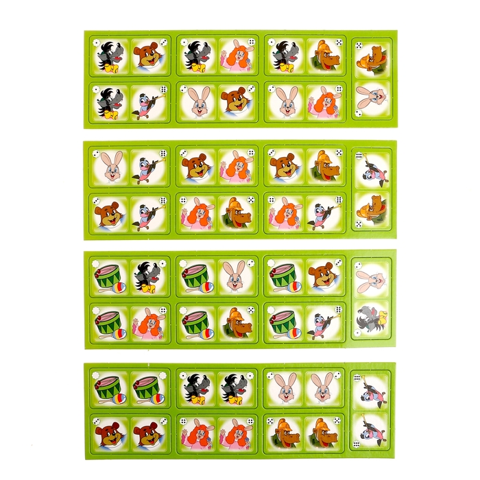 Домино "Ну, погоди!"