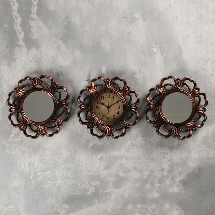 Часы настенные интерьерные "Лепнина" + 2 зеркала, под бронзу