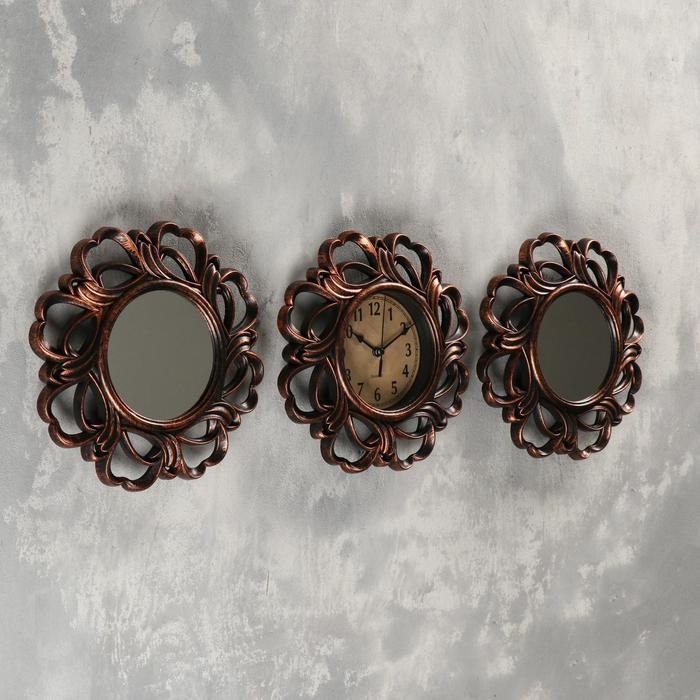 Часы настенные интерьерные "Лепнина" + 2 зеркала, под бронзу