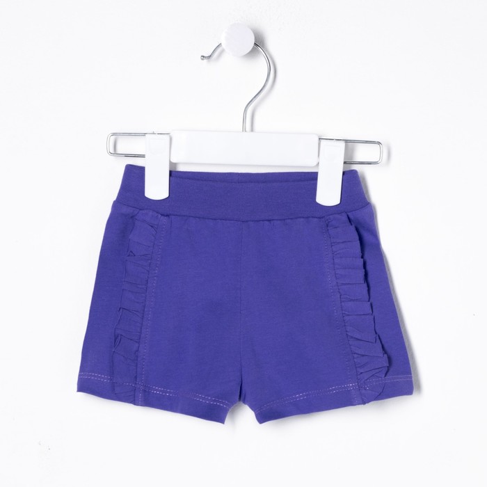 Комплект ясельный (футболка+шорты), рост 62 см (40), цвет жёлтый