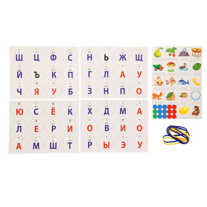 Настольная игра "Игры на шнурочке: Буквы"