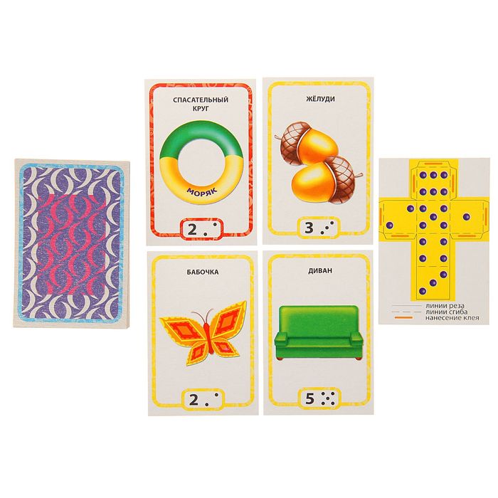 Настольная игра "Игры с карточками: Форма"