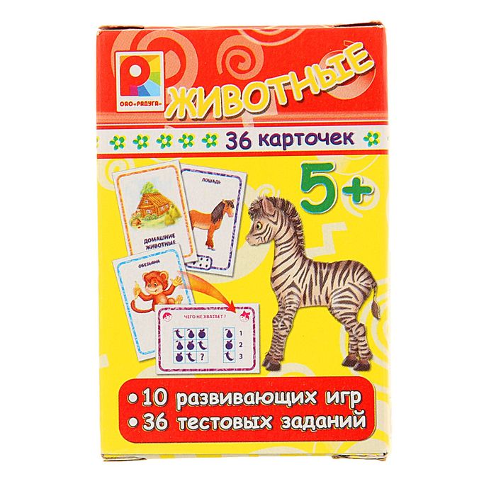 Настольная игра "Игры с карточками: Животные"