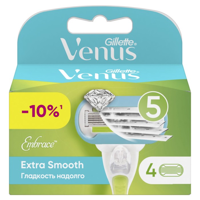 Сменные кассеты для бритья Gillette Venus Extra Smooth Embrace, 4 шт. сменные кассеты для бритья venus extra smooth 6 шт