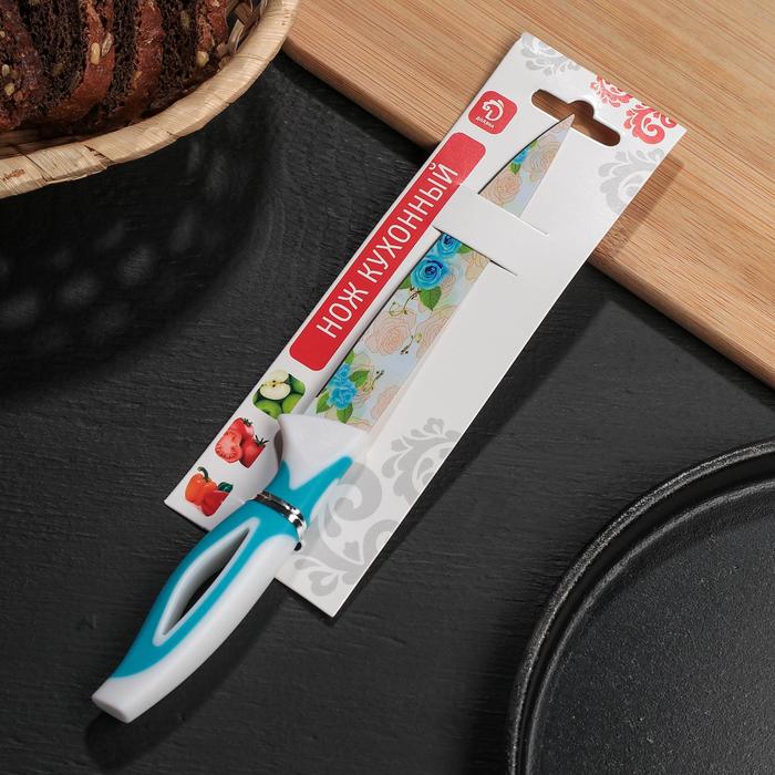 Нож с антиналипающим покрытием "Райский сад" лезвие 12,5 см, цвет голубой
