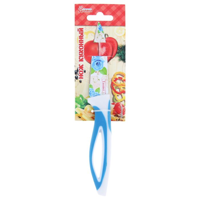 Нож с антиналипающим покрытием "Райский сад" лезвие 8,5 см, цвет голубой