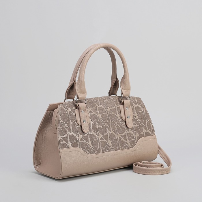 Сумка женская на молнии, 2 отдела, наружный карман, бежевый