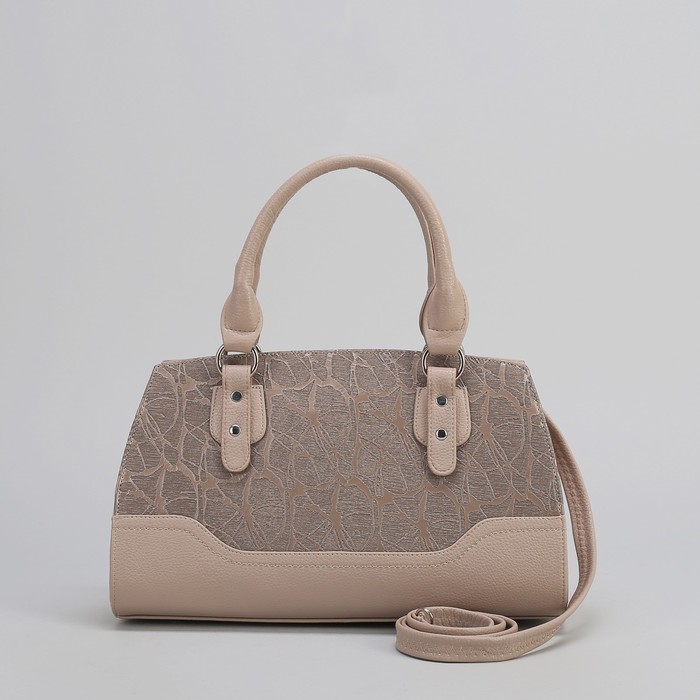 Сумка женская на молнии, 2 отдела, наружный карман, бежевый