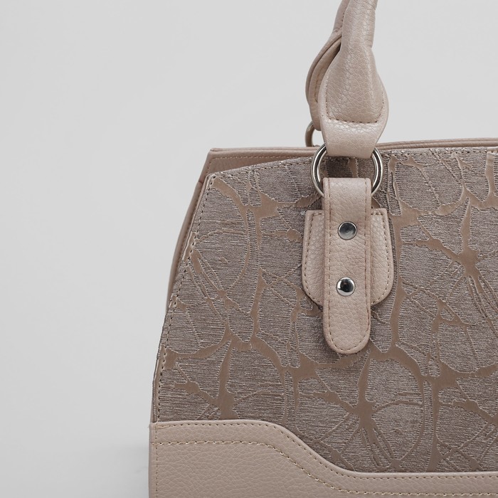 Сумка женская на молнии, 2 отдела, наружный карман, бежевый