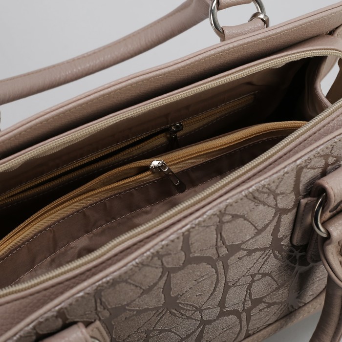 Сумка женская на молнии, 2 отдела, наружный карман, бежевый