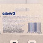 Бритвенный станок одноразовый Gillette, 2 лезвия, 1шт - Фото 3