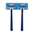 Бритвенный станок одноразовый Gillette, 2 лезвия, 1шт - Фото 5
