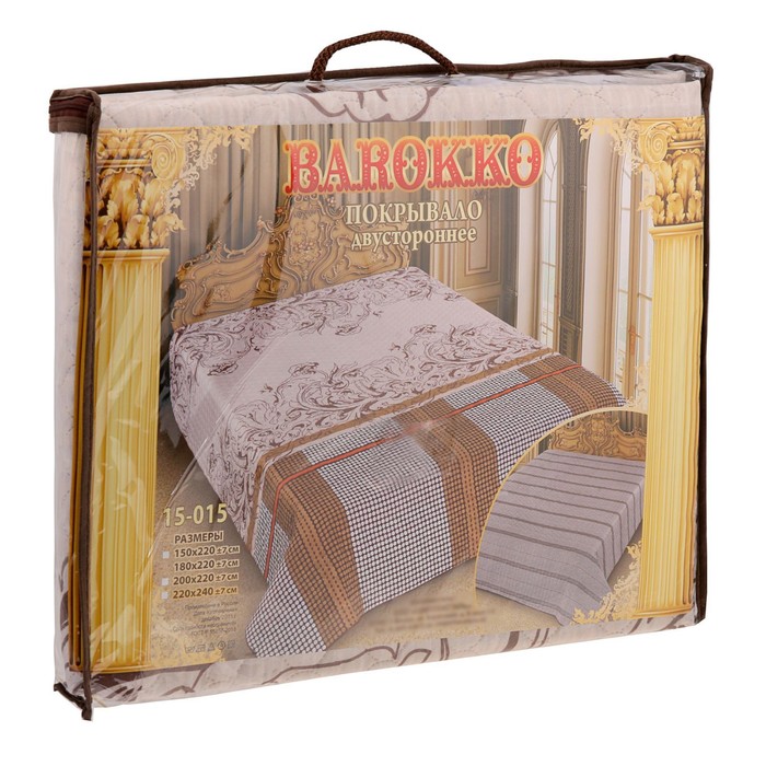Покрывало двусторонее Marianna Barokko рис15-004 200х220 см, пэ100%