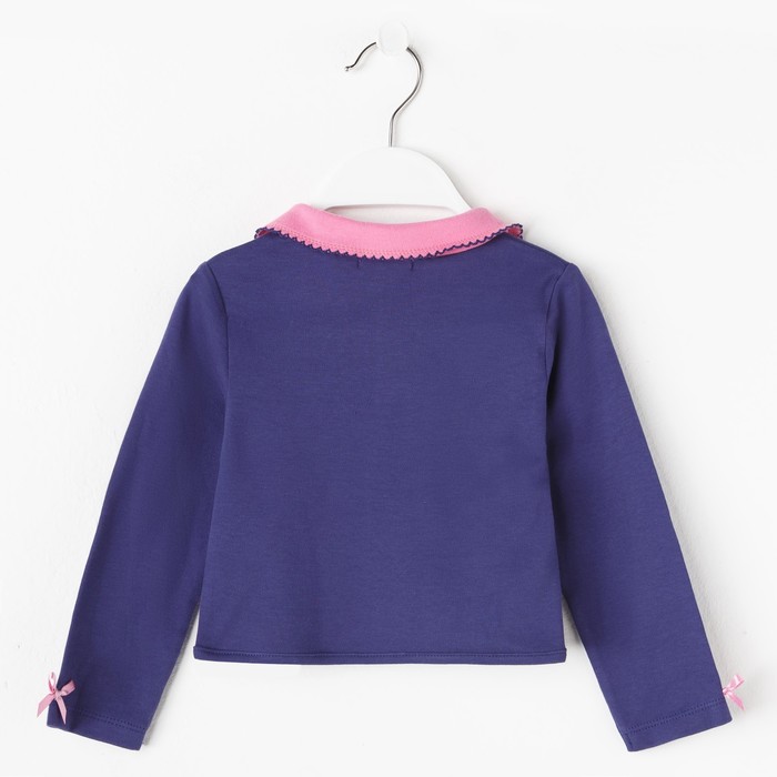 Жакет для девочки, рост 92 см (52), цвет синий/розовый