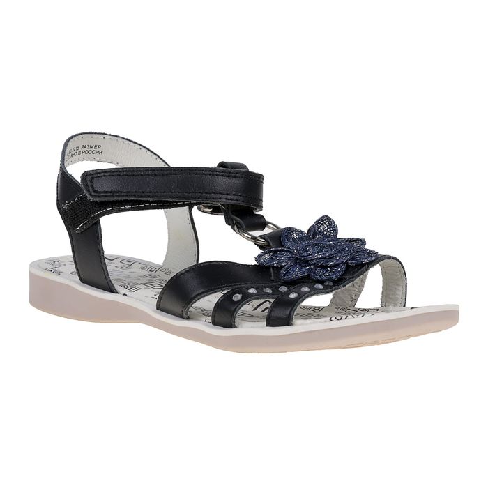 Туфли летние школьные арт. SC-2215 (черный) (р. 31)