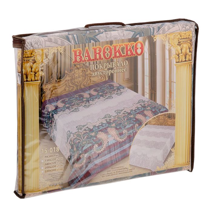 Покрывало двусторонее Marianna Barokko рис15-018 180х220 см, пэ100%