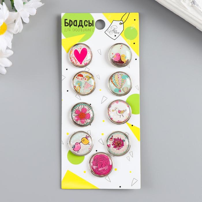 Брадсы для скрапбукинга "Романтика" (набор 9 шт. 1,9 см. ) МИКС 14х6,5 см