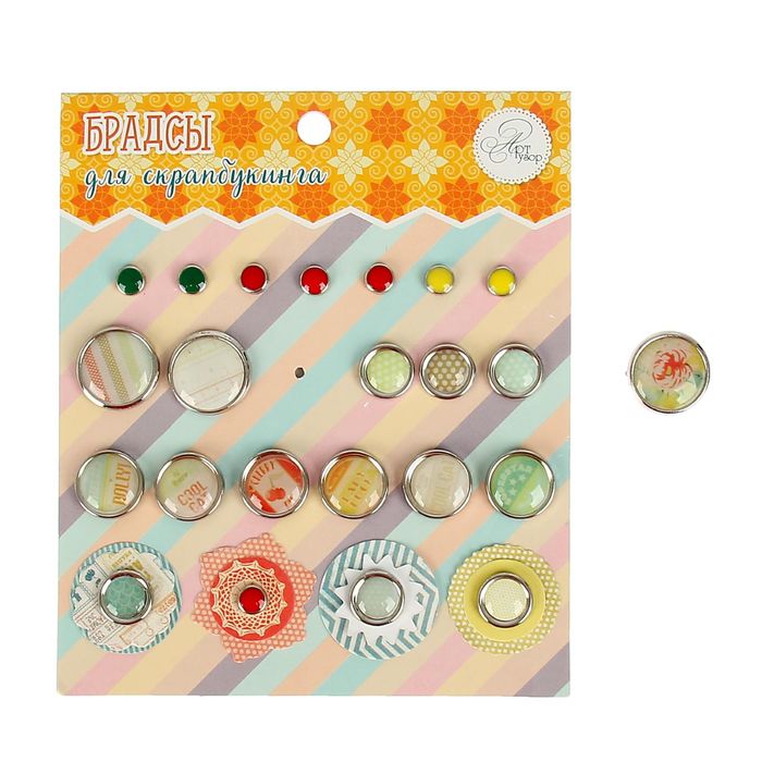 Брадсы для скрапбукинга "Ассорти нежность" ( набор 23 шт. (0,5, 1,1, 1,5, 1,7см)) 11х13 см
