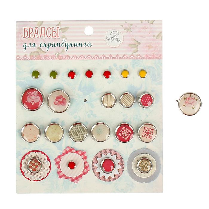 Брадсы для скрапбукинга "Ассорти шебби шик" ( набор 23 шт. (0,5; 1,1; 1,5; 1,7см))