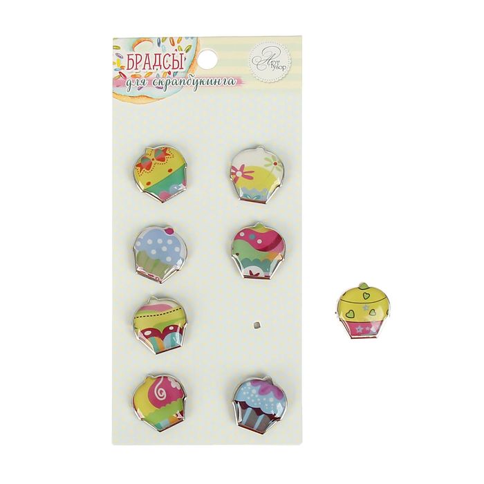 Брадсы для скрапбукинга "Кексики" (набор 8 шт., 1,9 см.) МИКС 14,5х8 см