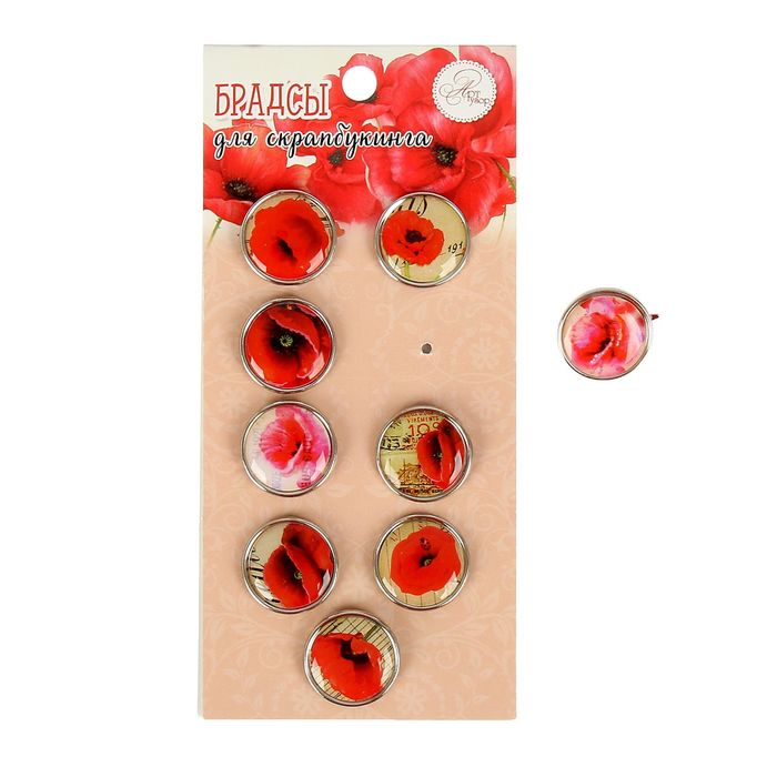 Брадсы для скрапбукинга "Красные цветы" (набор 9 шт. 1,9 см. ) 14х6,5 см