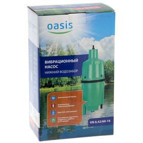 

Насос вибрационный Oasis VN0.42/60-16, нижний забор, напор 60 м, 25 л/мин, 16 м