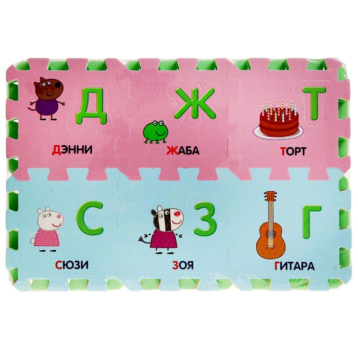 Коврик-пазл "Учим азбуку с Пеппой", 36 элементов