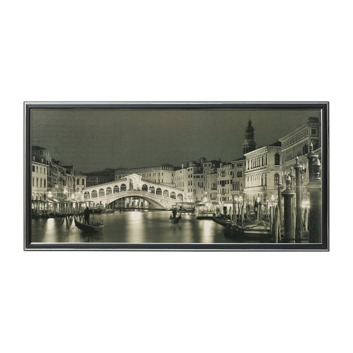 Картина "Ночной мост"