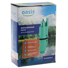 

Насос вибрационный Oasis VS0.42/70-25, верхний забор, напор 70 м, 25л/мин, 25 м
