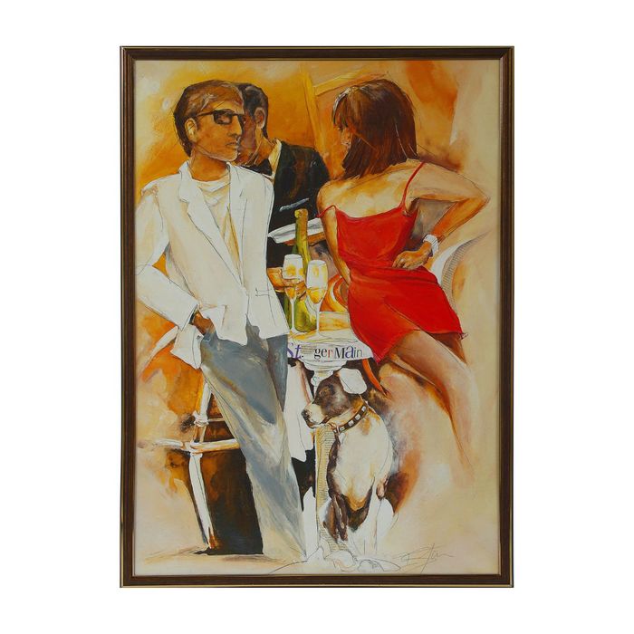 Картина "Компания"