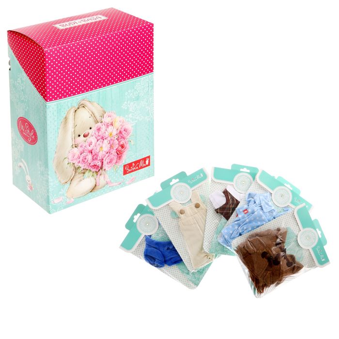 Базовый набор одежды Зайка Ми "Маленький Джентльмен"