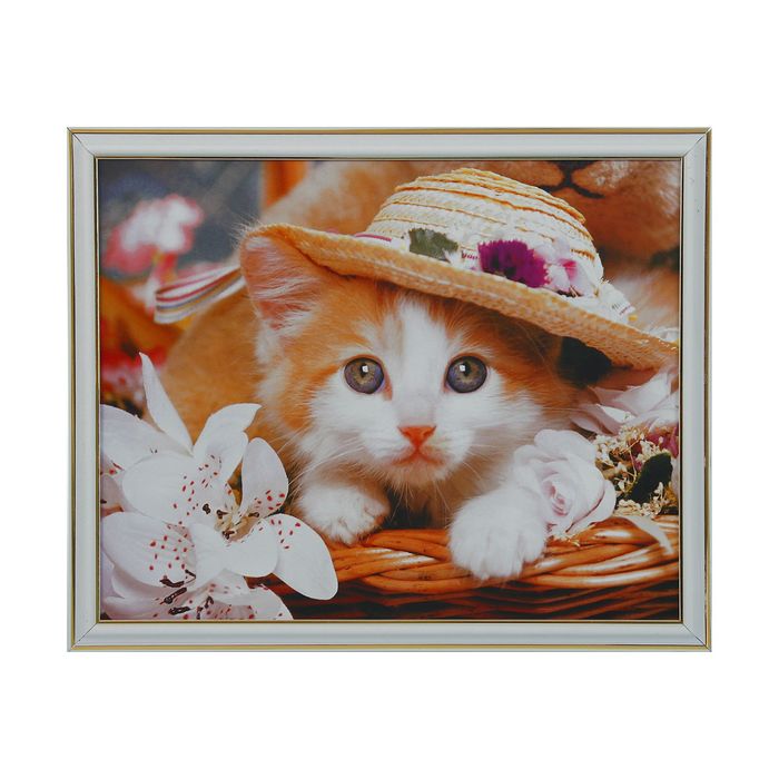 Картина "Котёнок"