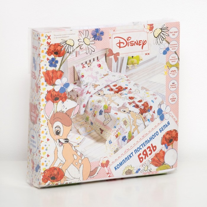 Постельное бельё 1, 5 сп "Бемби", размер 143х215 см, 150х214 см, 50х70 см -1 шт., 100% хлопок, Дисней беби