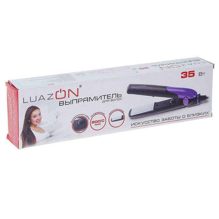 Выпрямитель LuazON LW-02, 35 Вт, керамические пластины, чёрно-фиолетовый