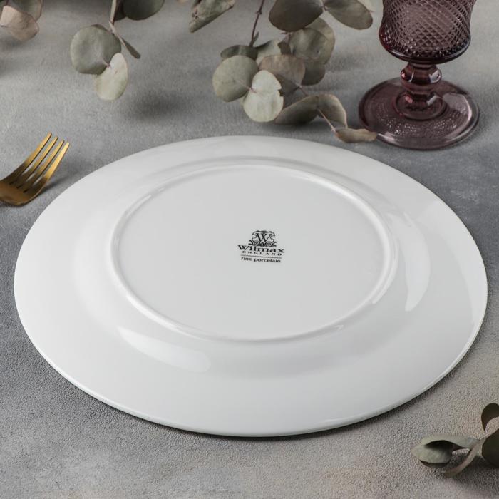 Тарелка обеденная 28 см "Классика"