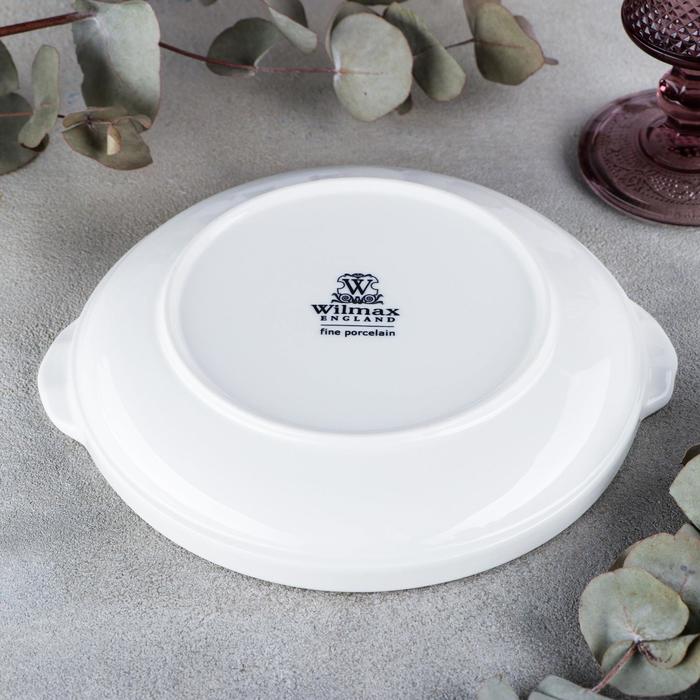 Форма для запекания 400 мл 20 см