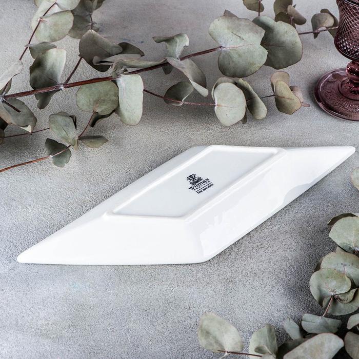 Блюдо ромб 30,5 см