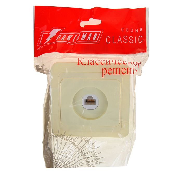 Розетка компьютерная POWERMAN Classic 2035, одноместная, скрытая, цвет кремовый