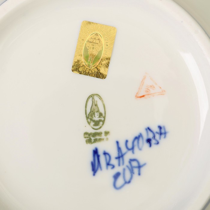 Горшочек для жаркого «Вечер», гжель, фарфор