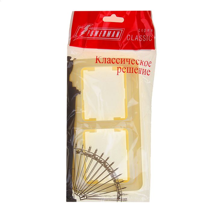 Рамка POWERMAN Classic 2302H, двухместная , горизонтальная, цвет кремовый