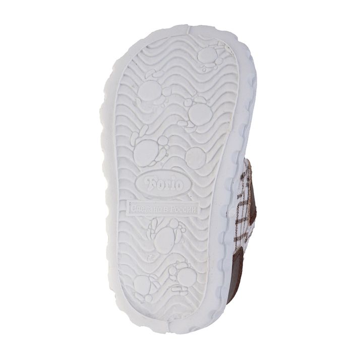 Кеды детские Forio, цвет коричневый, размер 21 (арт. 738-1026)