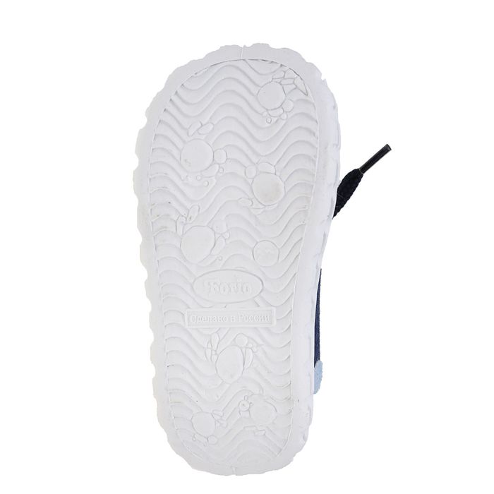 Кеды детские Forio, цвет синий, размер 21 (арт. 738-1032)